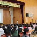 담양남초등학교 이미지