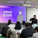 셀러포유 이미지