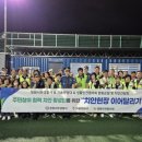 천주경로당 경남도민일보