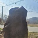 은석초교 이미지