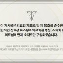 지디치과의원 이미지