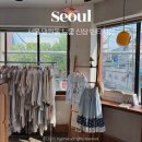 망원동 가볼만한곳 신상 빈티지샵 지구샵 감성 가득한 구제의류 전문점