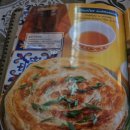 동양식당 이미지