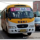 신미주2단지 입구 이미지