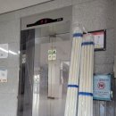 수남 | 김해장유 수남중학교 시공후기입니다.