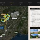 한화아파트(한화포레나) 이미지