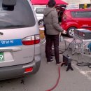 대한종합가스 이미지