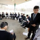 일곡근린공원 인조잔디구장 이미지