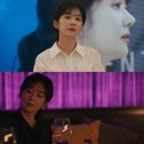 모범택시 빌런 장나라 포스터 공개 이미지