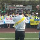 청학중학교 이미지