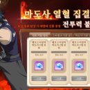 매직모바일 이미지