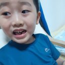 아이사랑치과의원 이미지