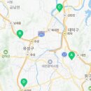 반석자동차 정비공업사 이미지