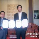 주식회사 뛰놀자