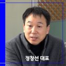 이화세탁 이미지