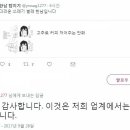 괴물PC방 이미지