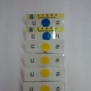 성호중학교 이미지