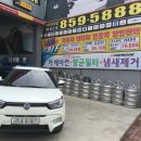더 타이어 �� 성소점 이미지