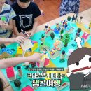 최용신기념관 이미지