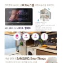 태림솔루션 이미지