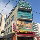 광주 동구 매운음식 맛집, ‘엄마네돼지찌개’ 평일웨이팅 후기
