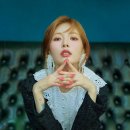 현아 - 화성시 | 현아