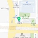삼육오사랑약국