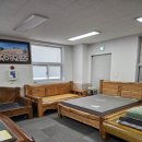 마루옥 | 부산 옥마루 흙소파 부모님 선물 배송후기