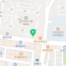 짭쪼롬한오후구미 이미지