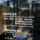 꼼떼(Commtte) 이미지