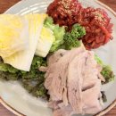 각시보쌈 - 안산시 상록구 중보1길 36 | 합정 맛집 야들야들한 항정살 각시보쌈 본점 반반보쌈 후기