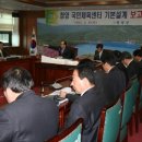 국민체육센터 다목적실1 이미지