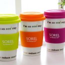 (유)에코 이미지