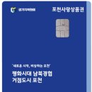 고모약국 이미지