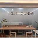 카페이레 | 동탄소호사무실 새롭고 다양한 경험을 선사하는 이레스터디카페 후기