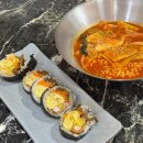 바른분식 | 합정 맛집 상수 분식집 참바른김밥 내돈내산 후기
