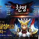 유아독존 이미지