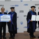 강남대학교 경영대학원 이미지