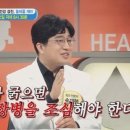 강진가정의학과 이미지