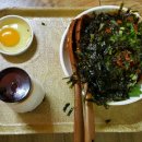 사랑채오리마을