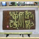 서구청 민원실 이미지