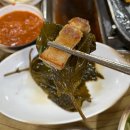 [고인돌똥돼지] 전주 송천동 - 요즘 이런 고깃집이 잘 없음