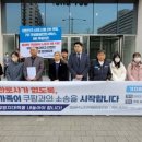 쿠팡풀필먼트서비스 유한회사 이미지