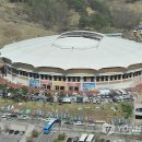 소싸움경기장 이미지