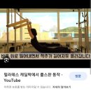 6월 첫째주 - 어쩌다 보니 일주일 동안 한국 (반쯤) 횡단 : 올리브영 세일 꿀팁, 국립중앙박물관 내셔널...