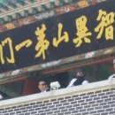 조동마을회관 이미지