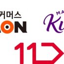 (주)신화기업 이미지