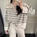 2849 쇼핑하우