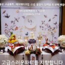 베이비꼬망 이미지