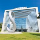 가천대학교 2025-2학기 한국어 강사 (비전임교원) 모집 [6.23까지] 이미지